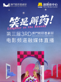 亚洲欧美一级