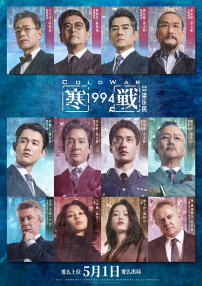 青化砭怎么读