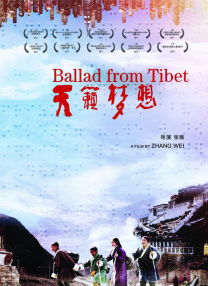 大尺度电影免费观看完整版